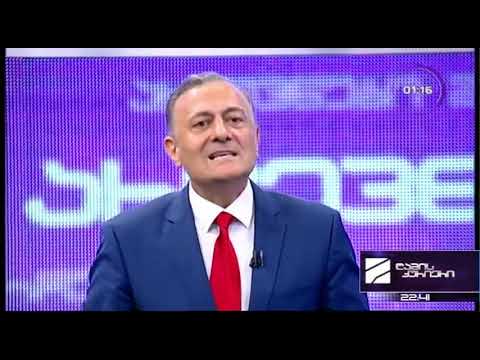 აღმაშენებელი, თამარი, ერეკლე და ქეთევან წამებული გველოდება, შალვა ნათელაშვილი